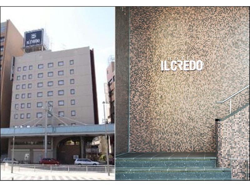 Hotel Il Credo Gifu Exteriér fotografie