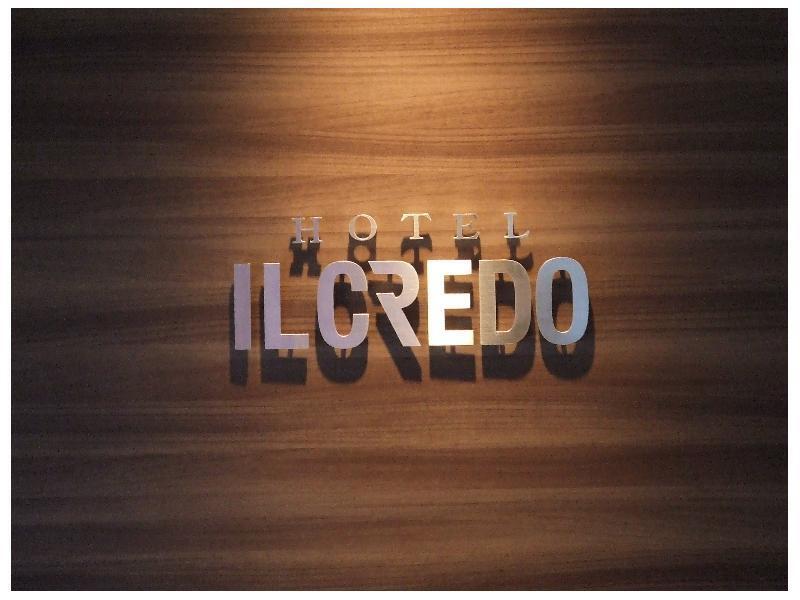 Hotel Il Credo Gifu Exteriér fotografie
