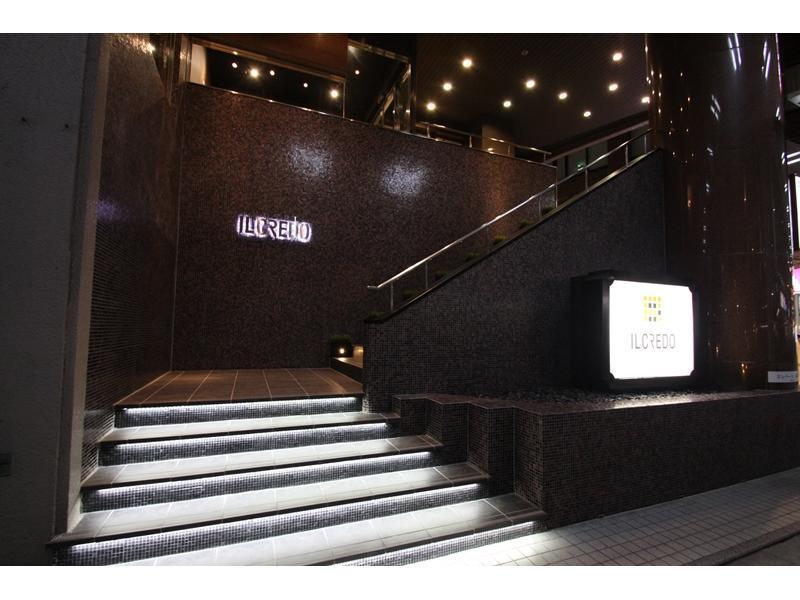 Hotel Il Credo Gifu Exteriér fotografie